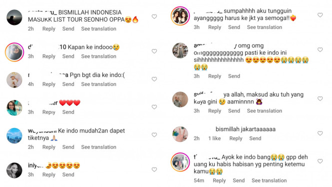 Instagram/imseonhohada