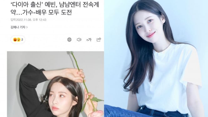 Star1 Instagram/yeb1n_100