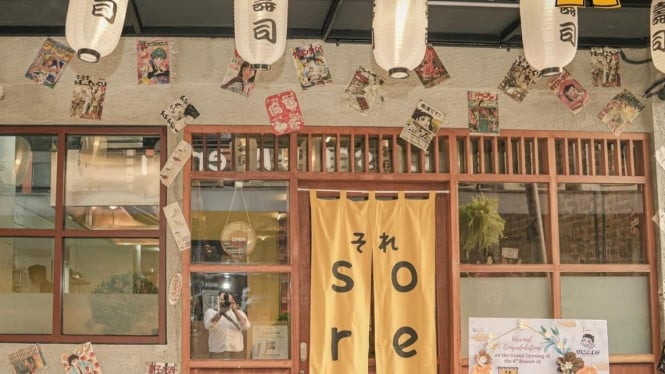 Instagram/soreizakaya