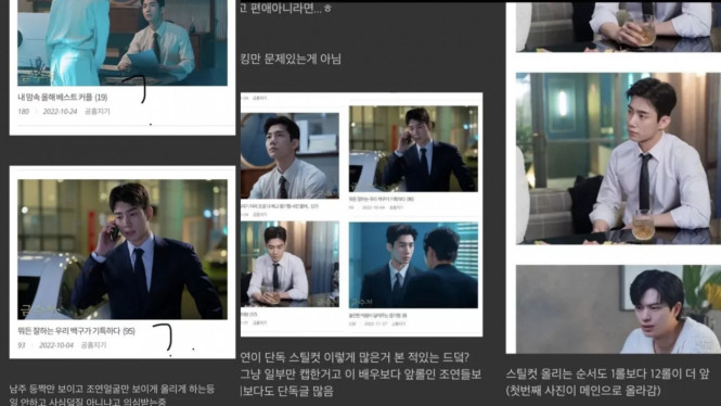 Komunitas Online/ Theqoo