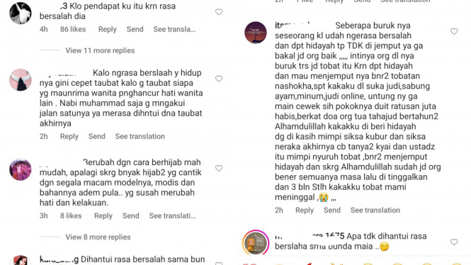 Instagram/insta_julid