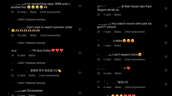 instagram/yim_siwang