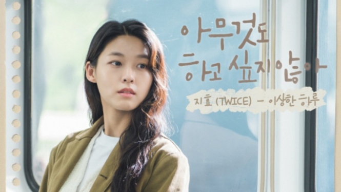 Lirik Lagu A Strange Day- Jihyo TWICE, Ost Drama Summer Strike Beserta