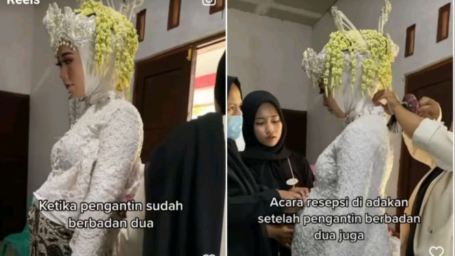 Instagram/@ootdpernikahanofficial