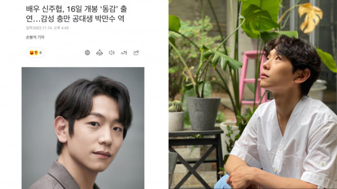 Sports khan instagram/value_j.hyup