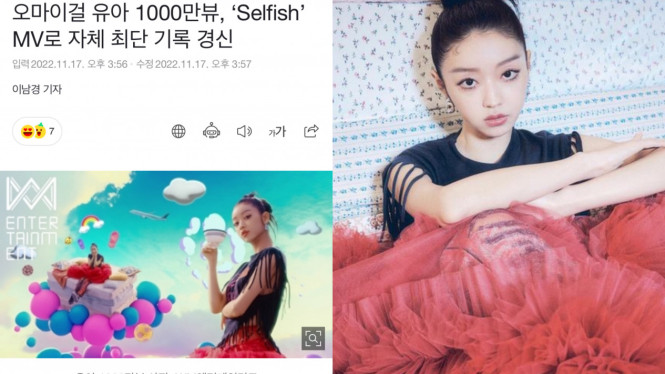 Mbn isntagram/yoo__sha