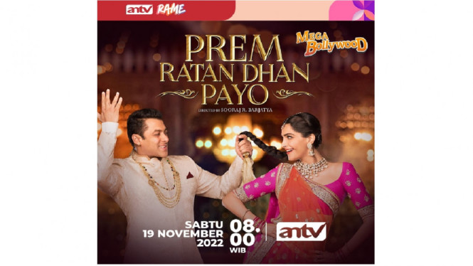 Instagram/antv_official