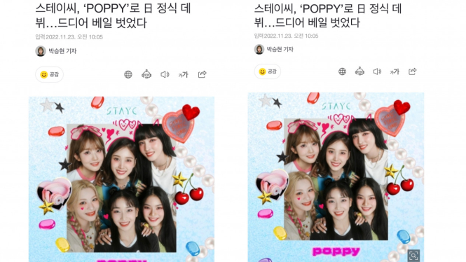 STAYC Resmi Debut Jepang dengan Rilis Album POPPY