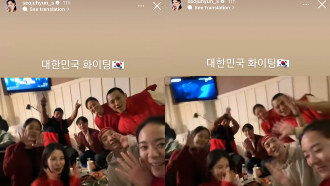 Cie! Seohyun SNSD dan Go Kyung Pyo Keciduk Nobar Piala Dunia 2022