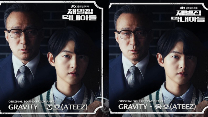 Instagram/@ateez_official_