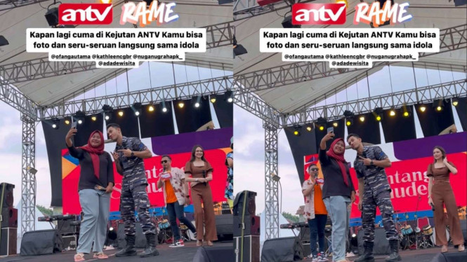 Instagram/@antv_official