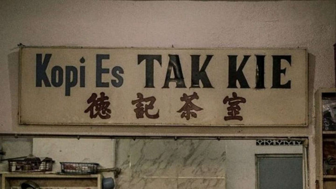 Instagram/@kopiestakkieglodok