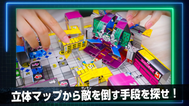 Anime My Hero Academia