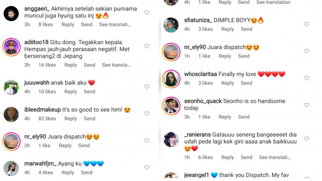 Instagram/koreadispatch