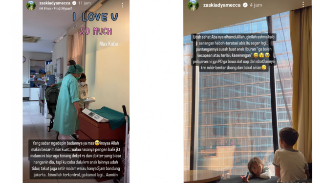 Instagram/@zaskiadyamecca