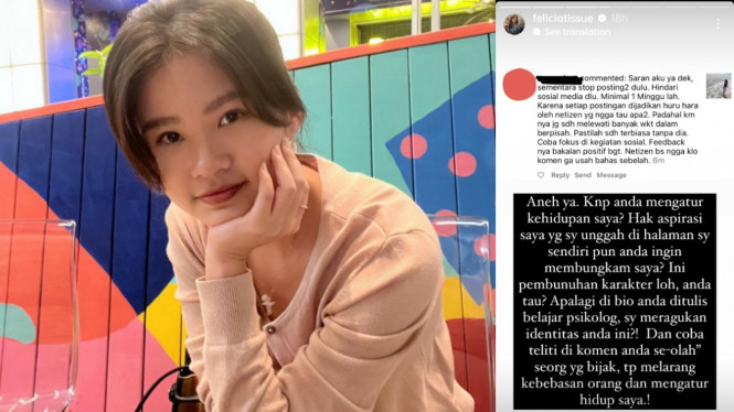 Instagram/feliciatissue 