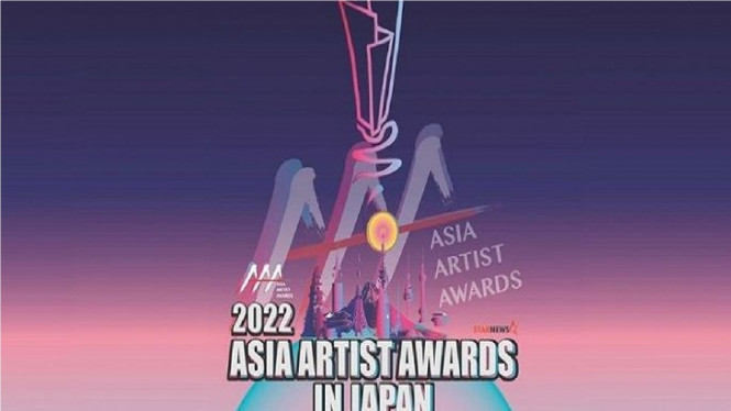 AAA 2022