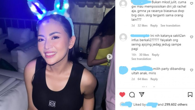 Instagram.com/rachelvennya