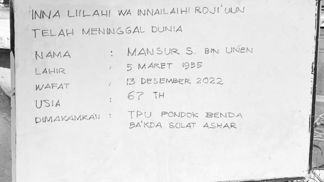 Instagram/ersamayori