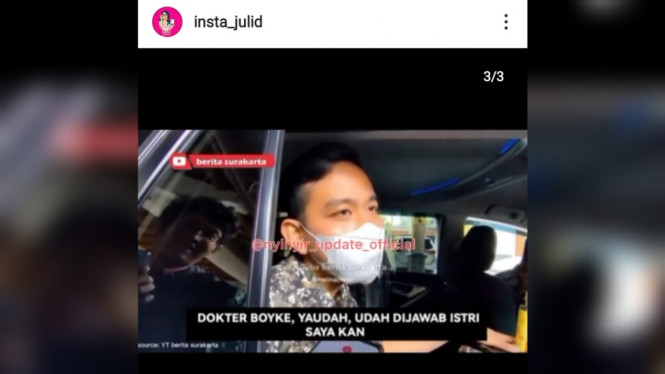 Instagram/insta_julid