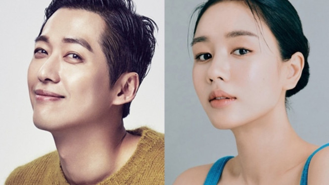 935 entertainment /acwell