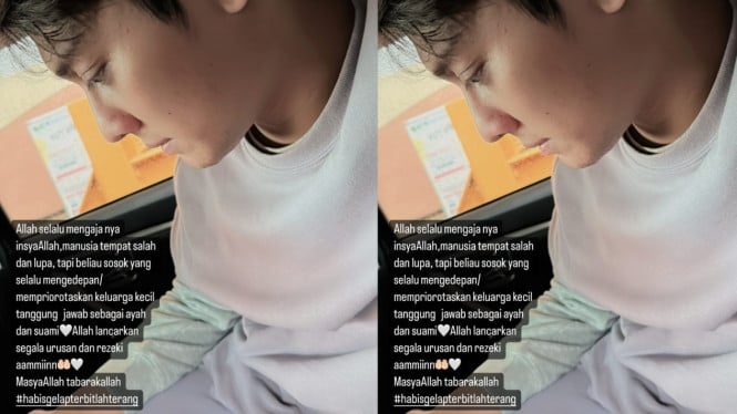 Instagram/lestykejora