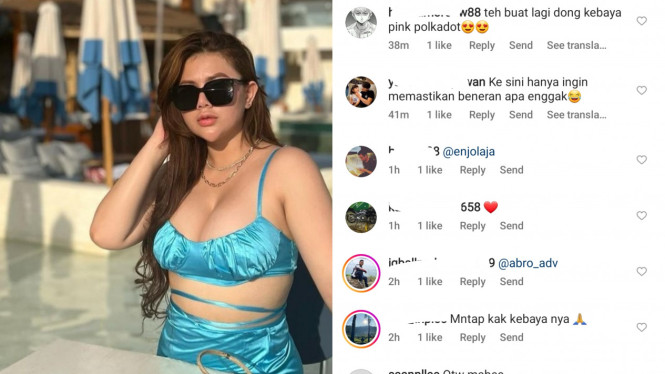 Instagram/rennadyanareal