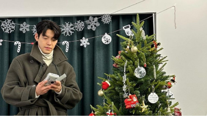 Instagram/____kimwoobin