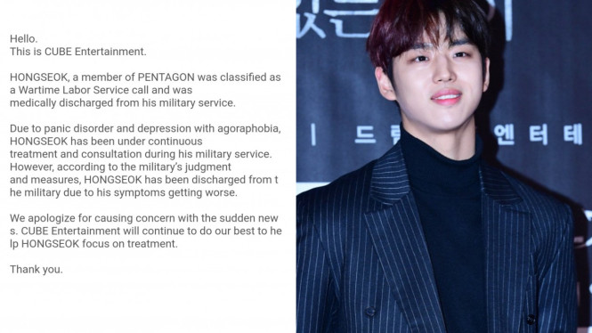 Cube entertainment sportschosun