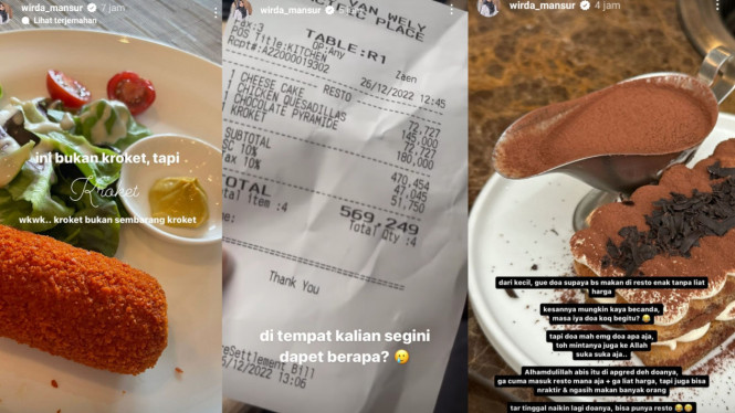 Instagram/@wirda_mansur