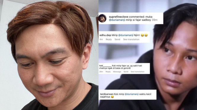 Instagram/ @duniamanji