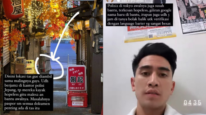 Instagram.com/bramastavrl