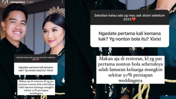 Instagram/@erinagudono