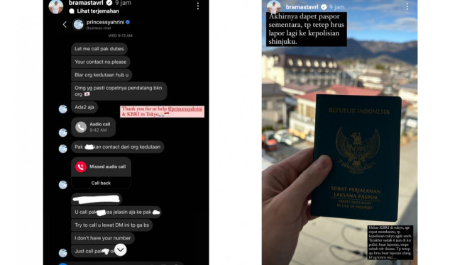 Instagram/@bramastavrl