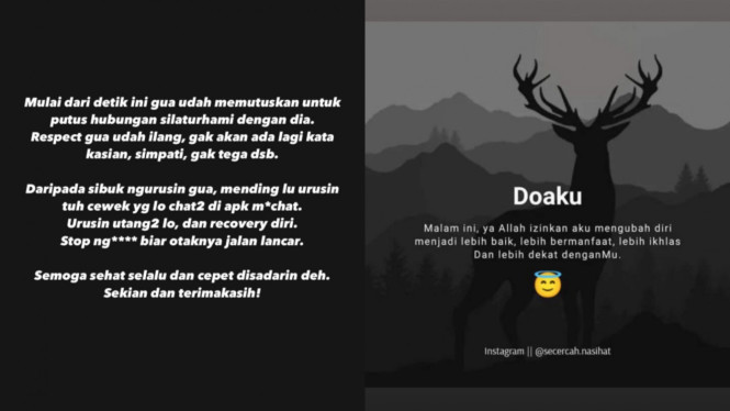 Instagram/ @sarahsheilka