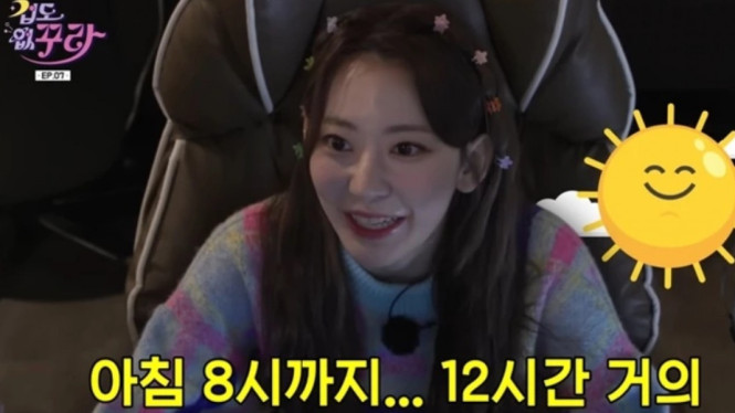 YouTube/Fearless Kura