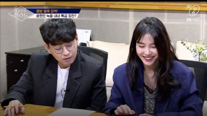 Instagram/rocoforest