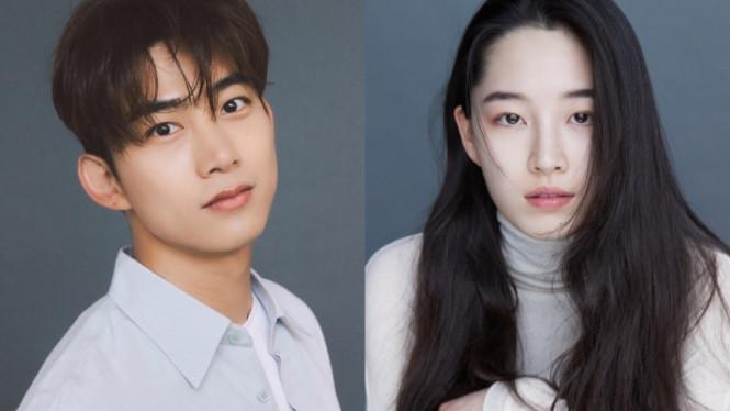 Ok taecyeon won jian