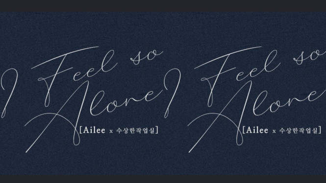 Ailee official/ 10asia