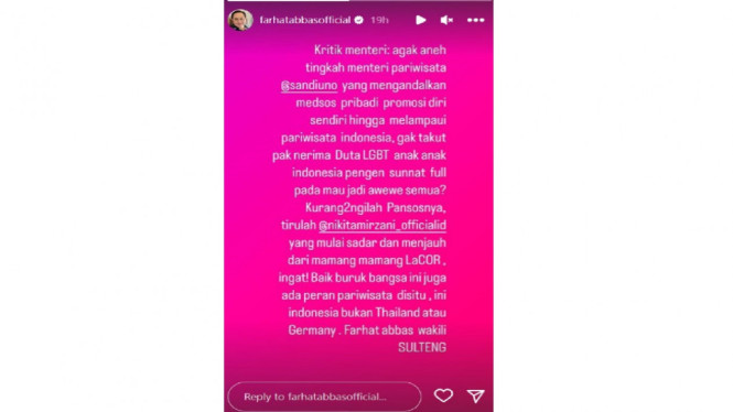 Instagram/farhatabbasofficial