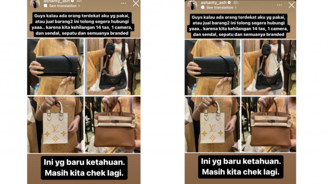 Instagram/ashanty_ash