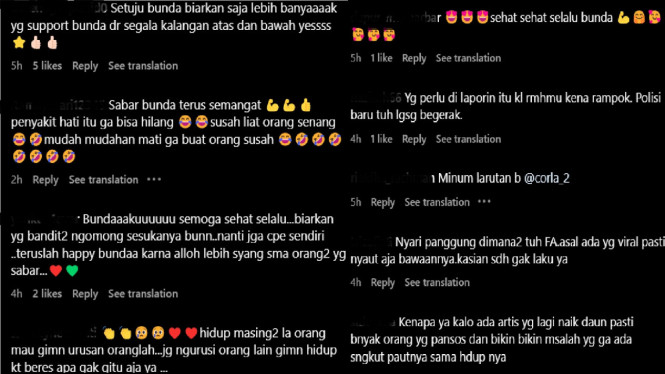 Instagram/lambegosiip