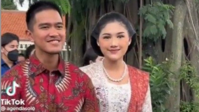 Instagram/erinagudono