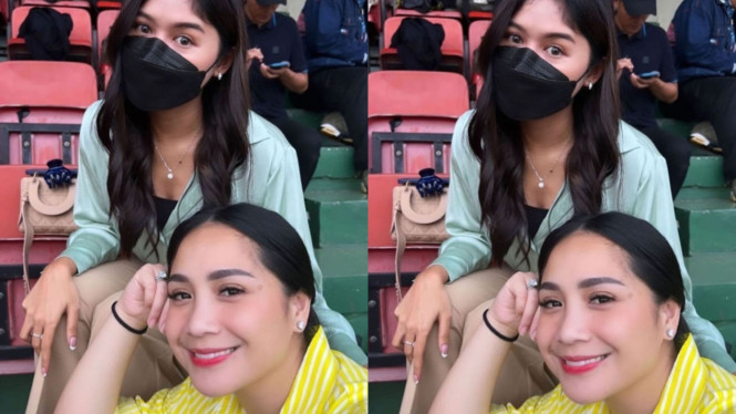 Instagram erina gudono