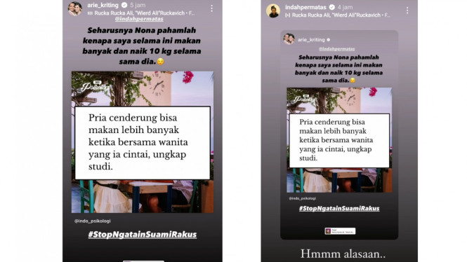 Instagram/@arie_kriting