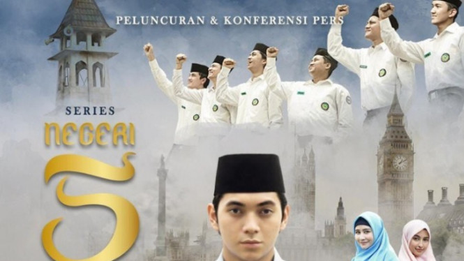 E-motion entertainment 