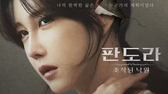 Drama Pandora: Beneath the Paradise Belum Rilis, Lee Ji Ah Malah