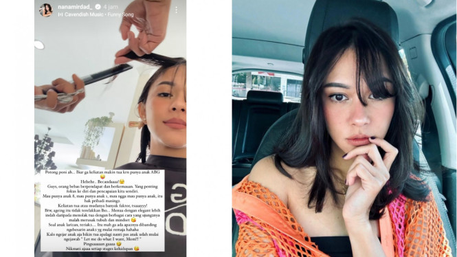 Instagram/@nanamirdad_