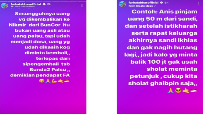 Instagram/farhatabbasofficial