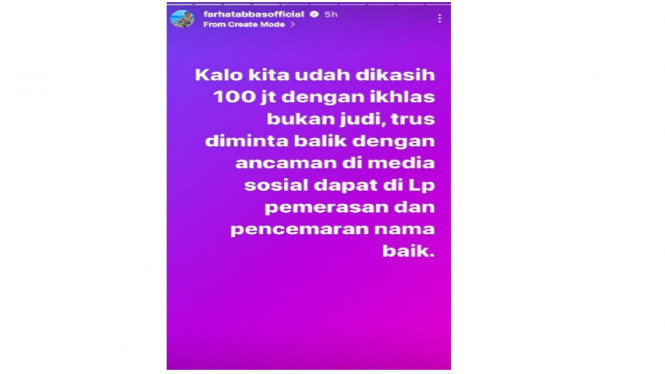 Instagram/farhatabbasofficial